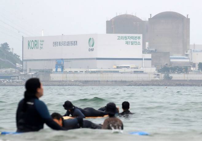 부산 기장군 장안읍 고리 2호기(왼쪽) 모습.뉴스1