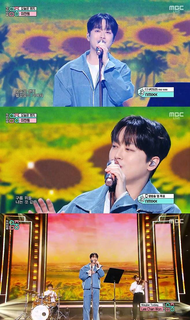 iMBC 연예뉴스 사진