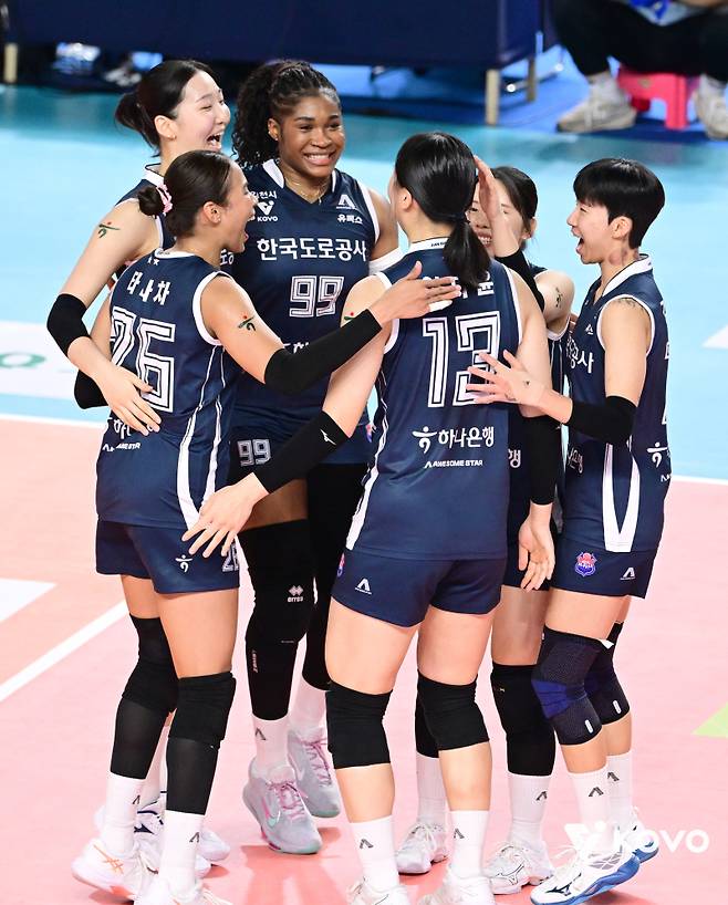 한국도로공사. 사진=KOVO