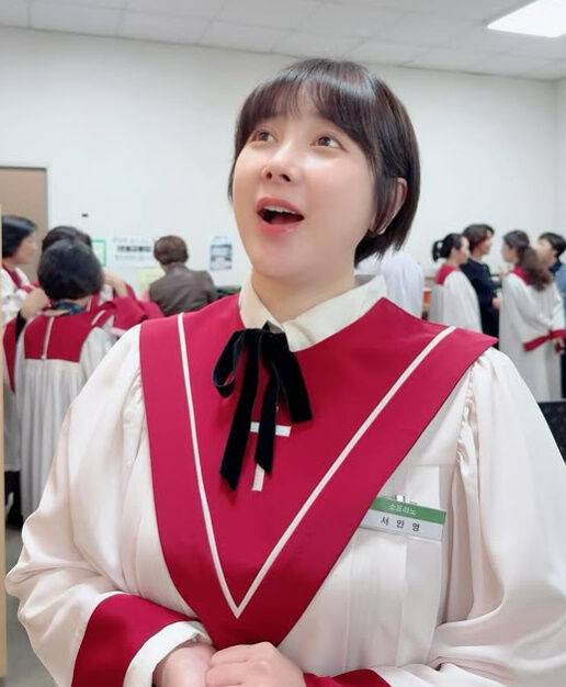 서인영./소셜미디어