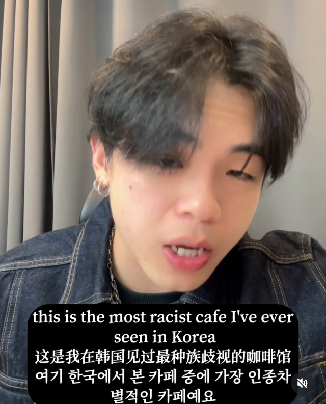 ▲19만 팔로워를 보유한 재한 중국인 인플루언서 헨리(본명 李欣阳) 또한 23일 자신의 인스타그램에 영상을 올리고 "한국에서 본 카페 중에 가장 인종차별적인 카페"라고 성토했다.ⓒ헨리 인스타그램 갈무리