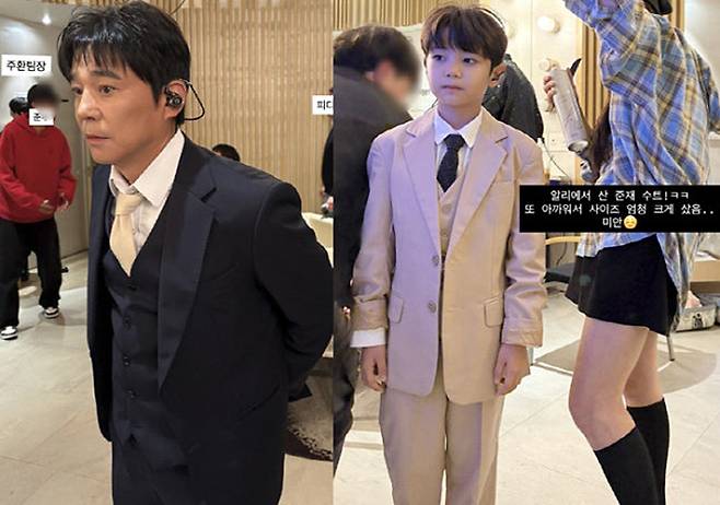 서하얀 인스타그램