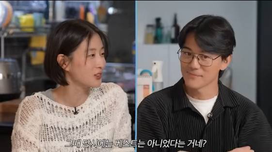 /사진=유튜브 채널 '워킹맘이현이'