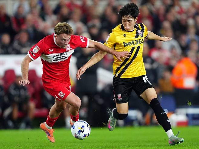 배준호(오른쪽). 사진 | 미들즈브러=AP연합뉴스