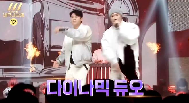 '2025 대학가요제' 故 신해철 자녀들의 특별 무대 & 화려한 축하 공연