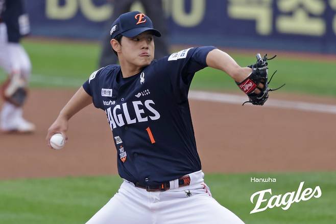 한화 문동주. 한화 제공