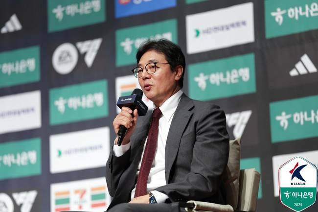 사진=한국프로축구연맹