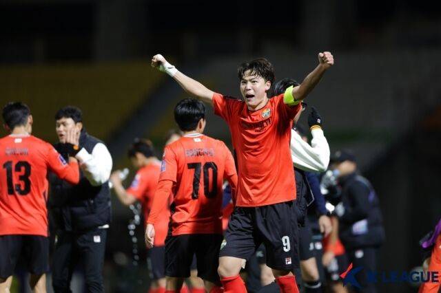 강원FC/한국프로축구연맹
