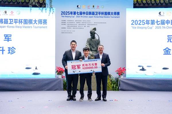 김승진 7단 / 사진=한국기원 제공