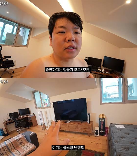 /사진=곽튜브 유튜브