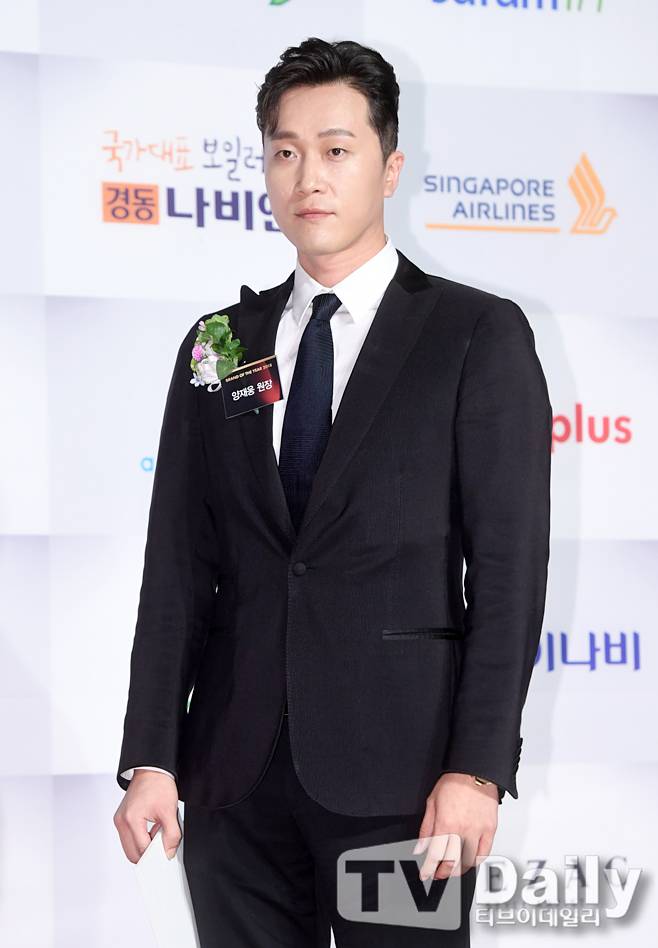 양재웅