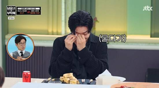 사진= JTBC '냉장고를 부탁해' 방송 캡처