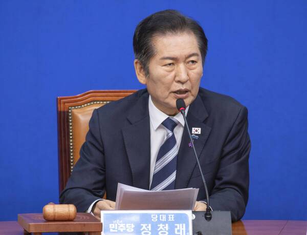 더불어민주당 정청래 대표가 27일 국회에서 열린 최고위원회의에서 발언하고 있다. 연합뉴스