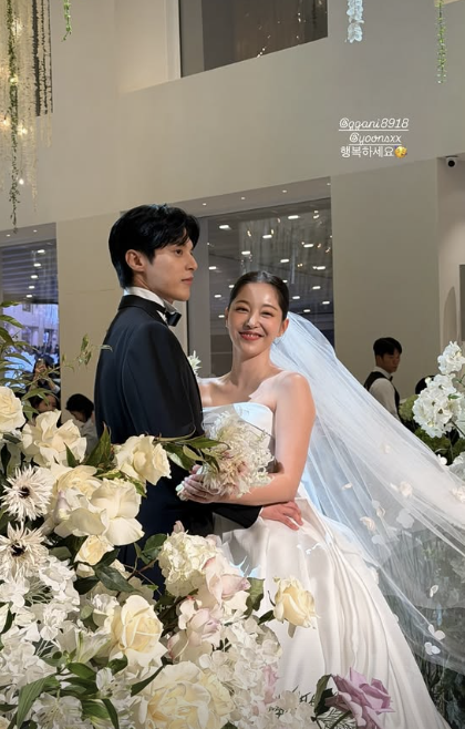 김가은 SNS