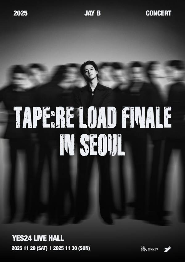 JAY B 콘서트