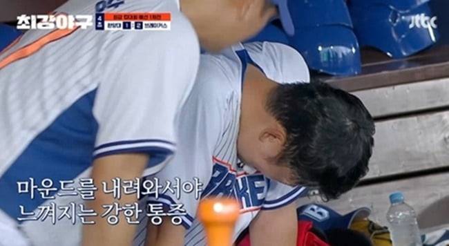 사진제공=JTBC