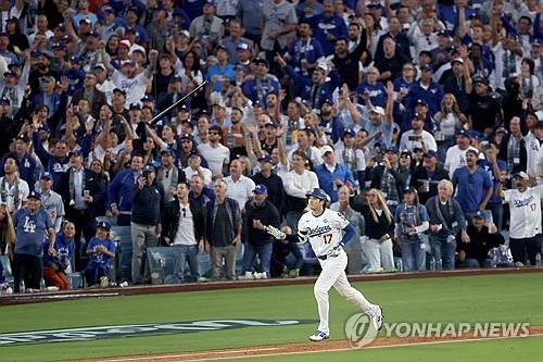 ⓒ연합뉴스 AP