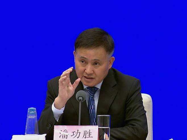 판궁성 인민은행 총재. CCTV 화면 캡처