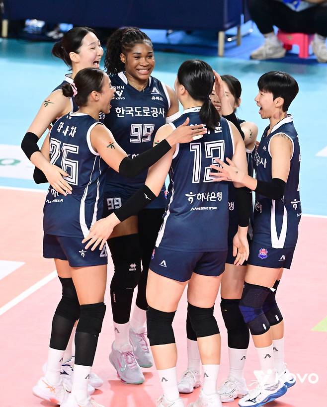 한국도로공사. KOVO 제공