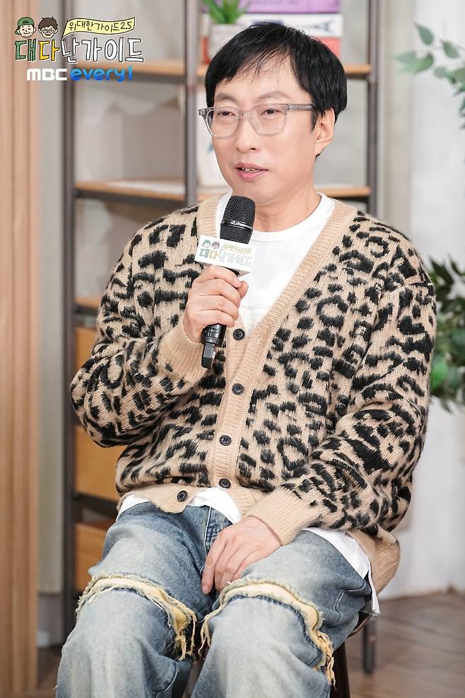 박명수. MBC에브리원 제공