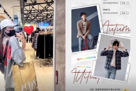 사진=진아름 SNS