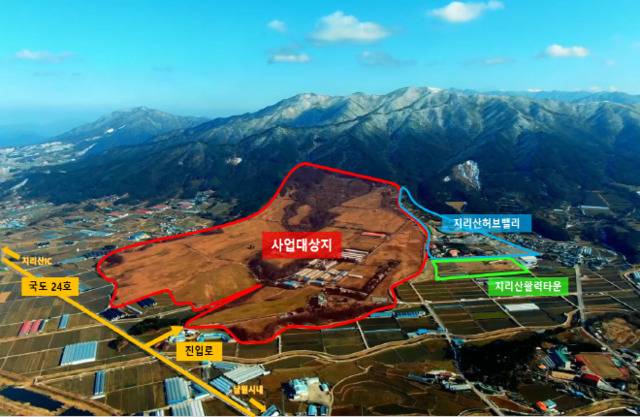 남원 제2중앙경찰학교 사업대상지./사진=전북도.