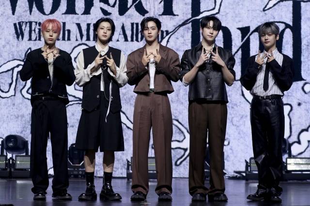 그룹 위아이는 지난 5일 데뷔 5주년을 맞았다. 이에 위아이는 5년 동안 함께 해준 팬을 향한 고마움의 마음을 담을 곡들로 이번 'Wonderland'를 채웠다./위엔터테인먼트