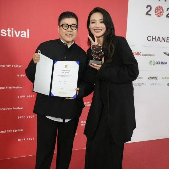 사진= applausemovie_taiwan 인스타그램