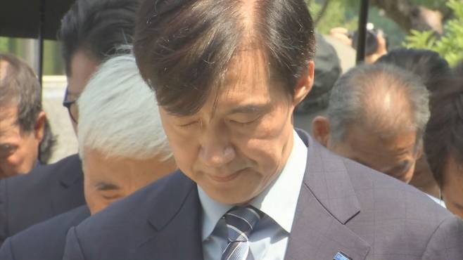 조국 조국혁신당 비상대책위원장