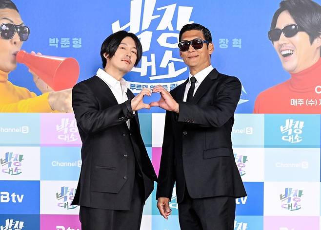 채널S·SK브로드밴드 제공