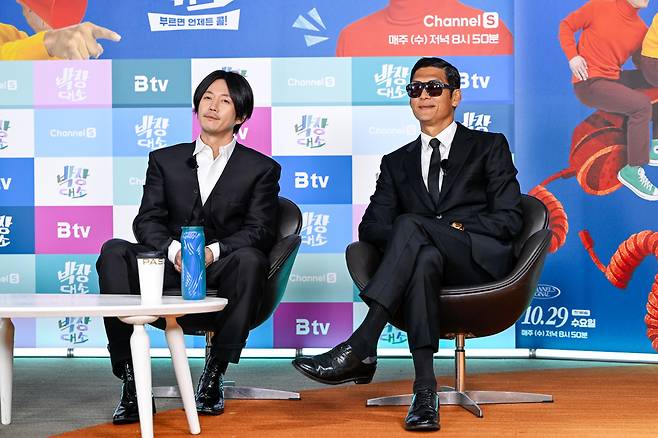 채널S·SK브로드밴드 제공