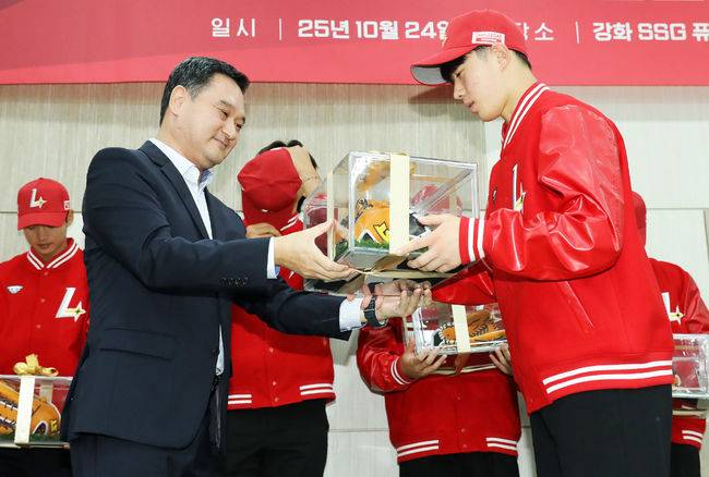 SSG 랜더스 제공