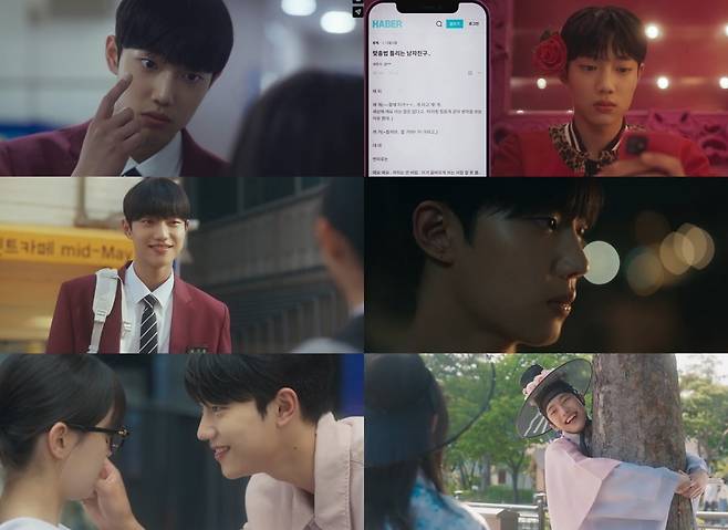 사진='스피릿 핑거스' 캡처