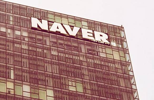 네이버 사옥. 네이버가 뉴스시장에서 영향력을 올바른 방식으로 사용해야 한다는 지적이 끊이지 않는다(사진=네이버)