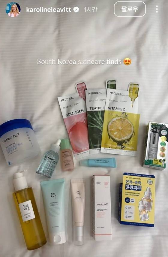 미 백악관 대변인 캐롤라인 래빗 SNS 갈무리