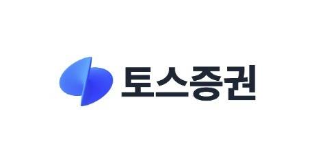 토스증권 로고.(토스증권 제공)