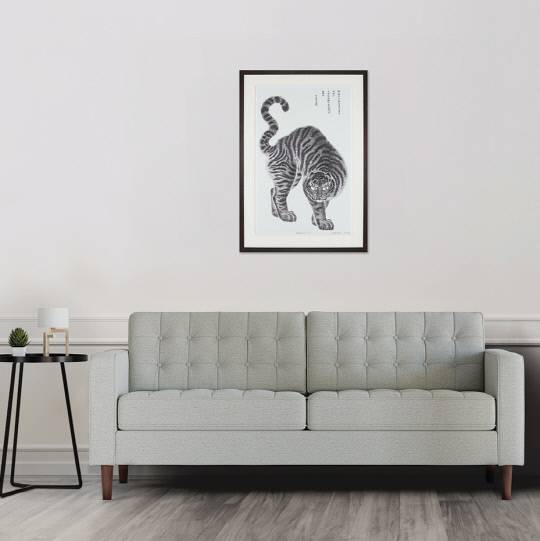 맹호도 대형. 한국조폐공사 제공