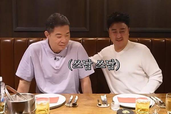 사진=유튜브 채널 '현주엽의 푸드코트' 영상 캡처