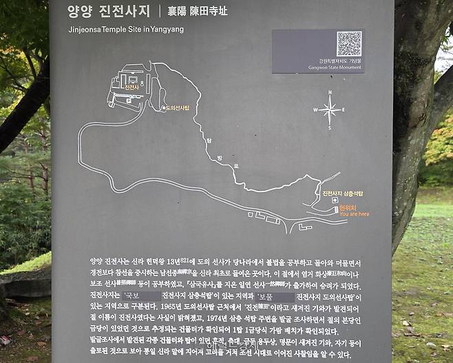 ¾ç¾ç ÁøÀü»çÁö