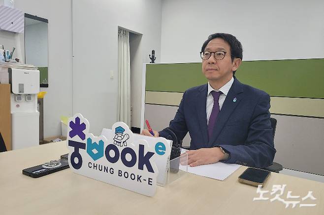 박현호 기자