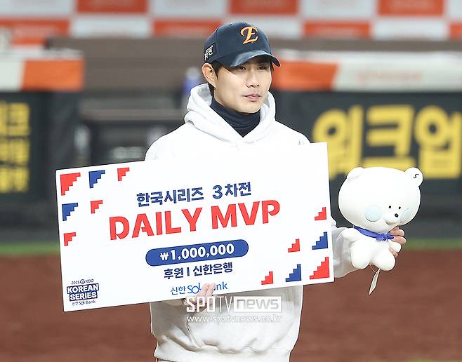 ▲ 심우준 ⓒ곽혜미 기자