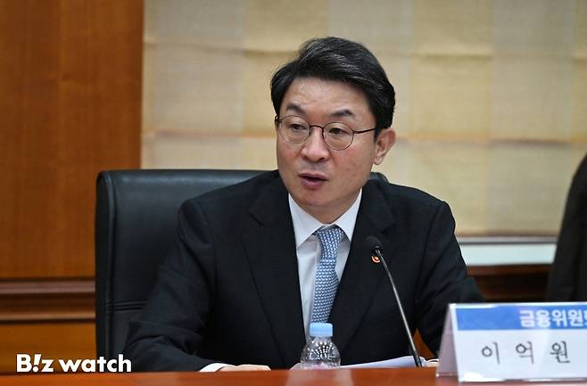 이억원 금융위원장이 30일 서울 영등포구 금융투자협회에서 열린 증권사·자산운용사 CEO 간담회에 참석해 모두발언을 하고 있다./사진=이명근 기자 qwe123@