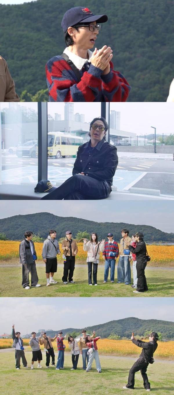 SBS '런닝맨'./사진=SBS