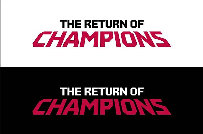 LG 트윈스의 통합 우승 슬로건. (LG 제공)