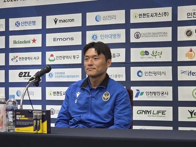 사진=포포투 이종관 기자