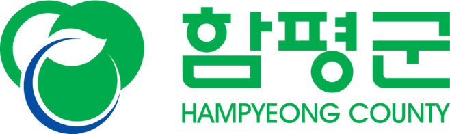 함평군 로고 / 사진=함평군