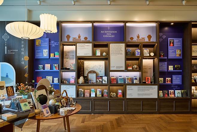 라한셀렉트 경주 내 라이프스타일 북스토어&카페