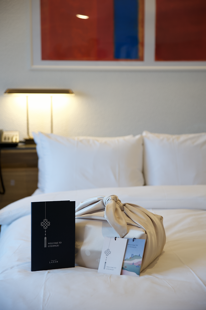 라한셀렉트 경주에 묵는 정상들을 위한 선물