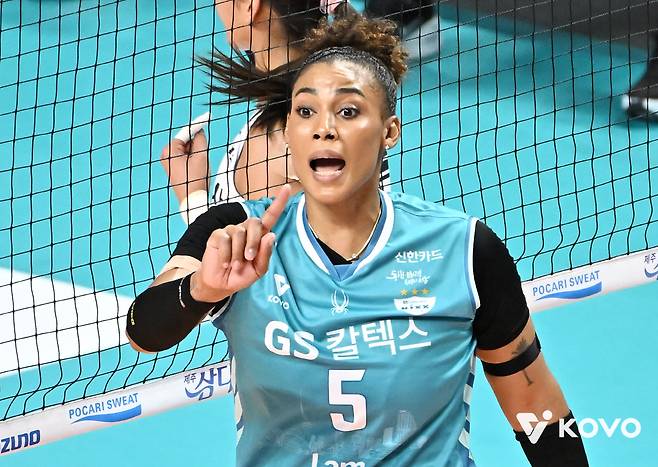 GS칼텍스 실바. 사진제공=KOVO