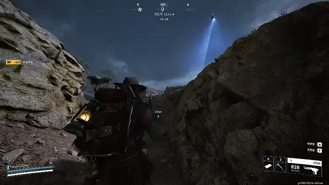 ▲ 흰색의 날개 블레이드 부분을 잘 맞춰주자